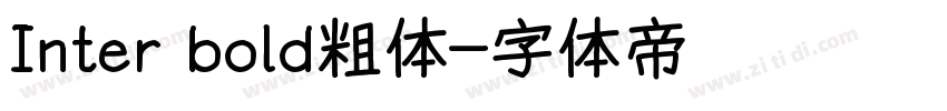 Inter bold粗体字体转换